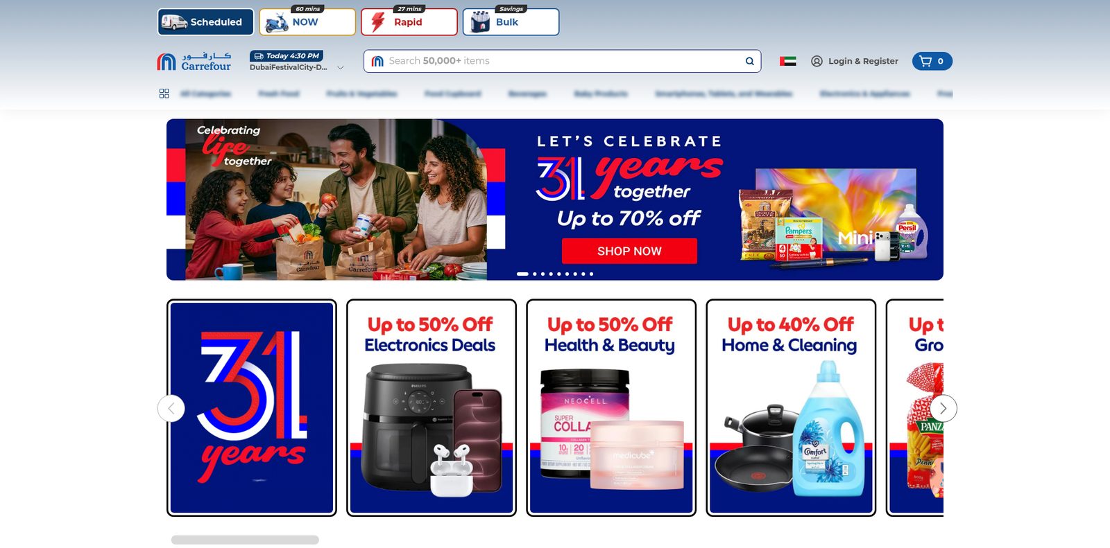 Carrefour UAE online store homepage on a desktop screen